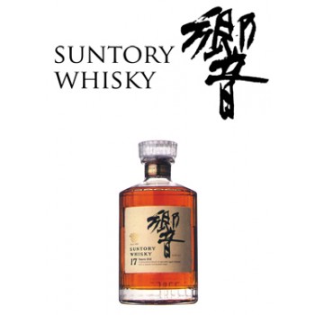 Ladies only Suntory Whisky Tasting Ticket